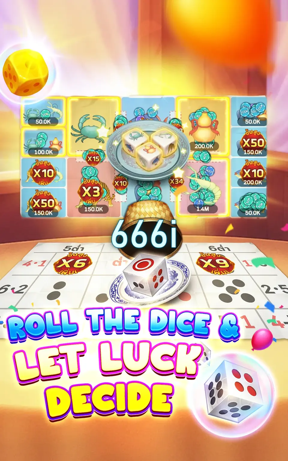 666i APK